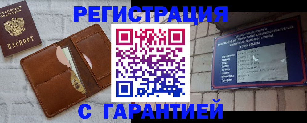 форма 3 в Верхнем Тагиле